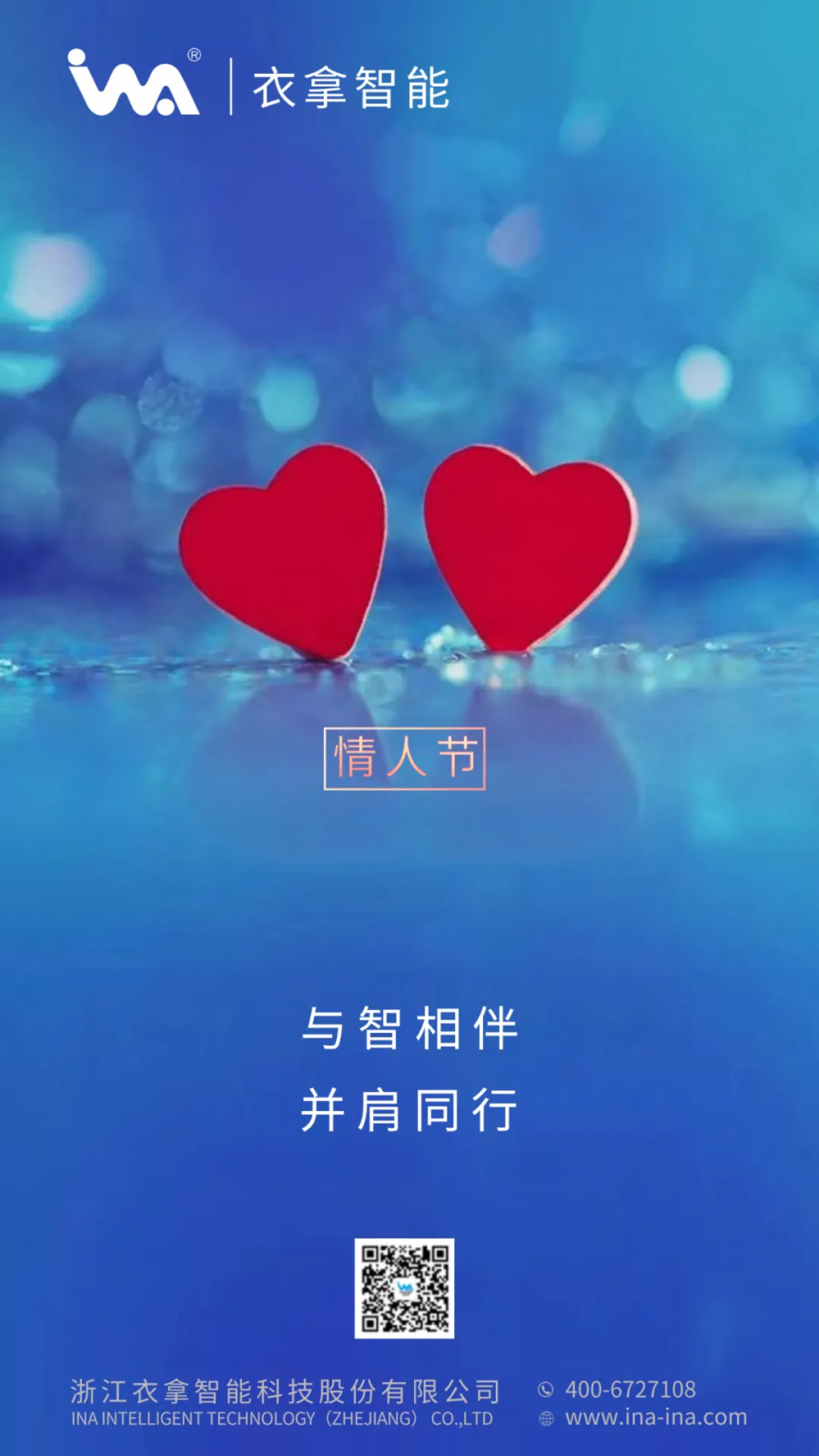 微信图片_20210310134112.png