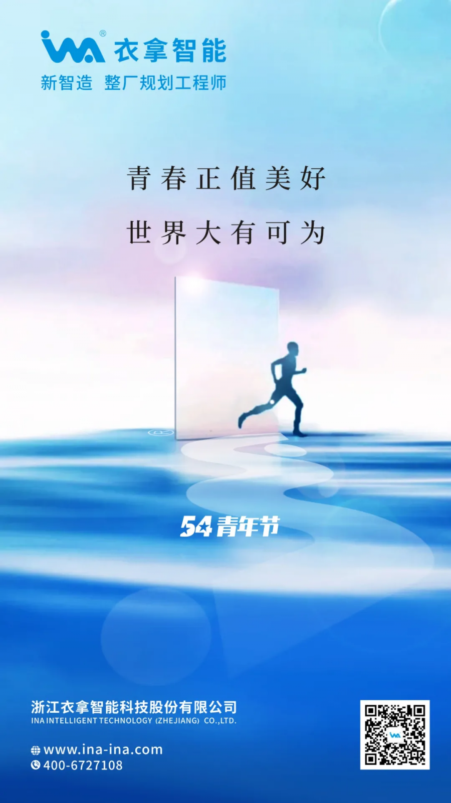 微信图片_20210521172914.png